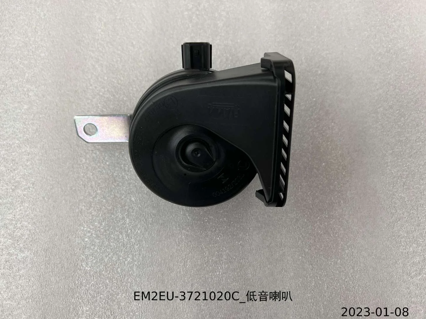 BYD Dolphin Low-pitch Horn EM2EU-3721020C