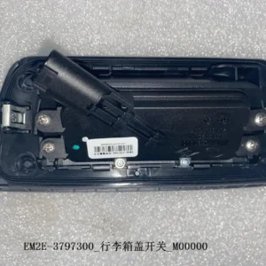 BYD Dolphin Luggage Lid Open EM2E-3797300