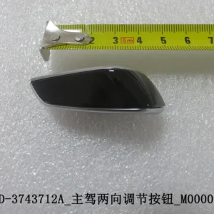 BYD Dolphin Main Driver Two-way Adjustment Buttons HAD-3743712A