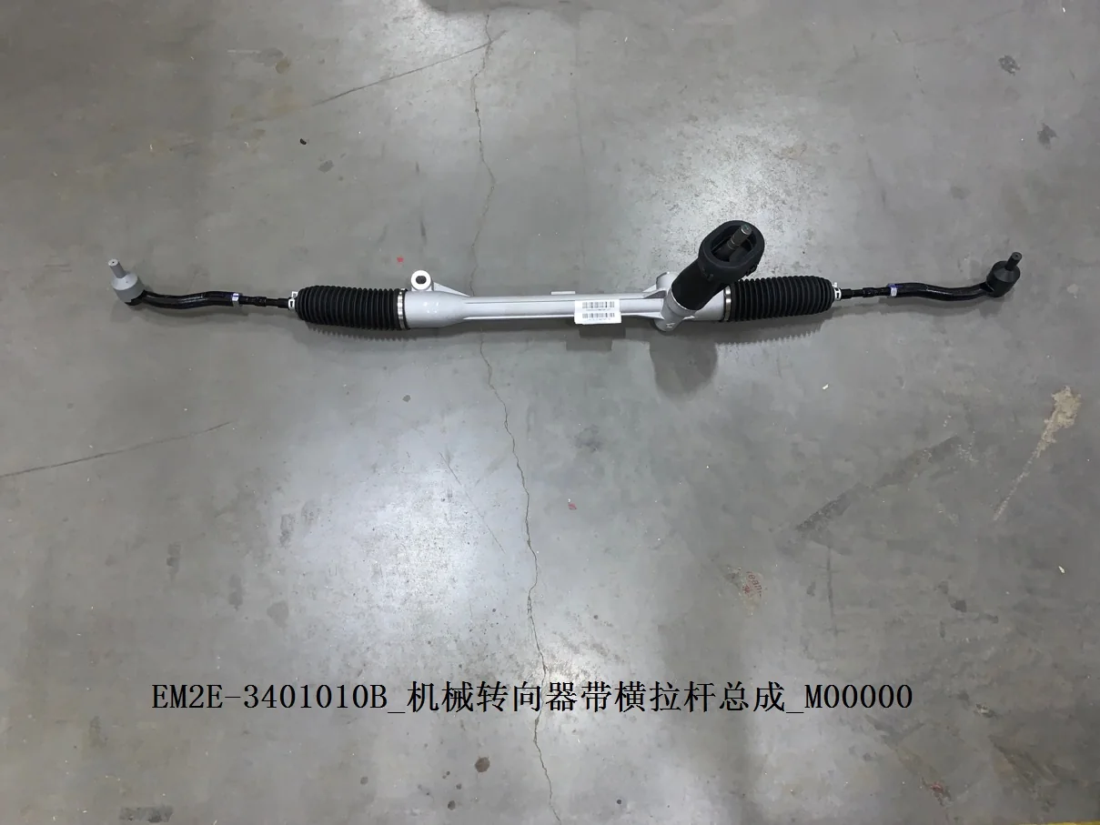 BYD Dolphin Mechanical Steering Assembly With Transverse Rod Assembly EM2E-3401010B