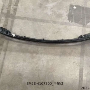 BYD Dolphin Mid-taillight EM2E-4107300