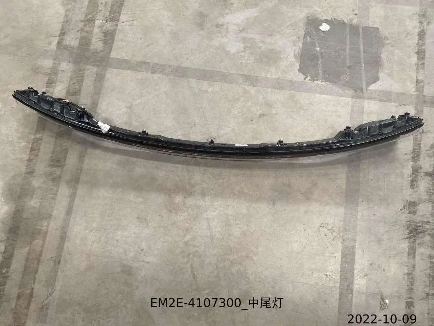 BYD Dolphin Mid-taillight EM2E-4107300