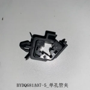 BYD Dolphin Mono-hole Clamp BYDQ681A07-5