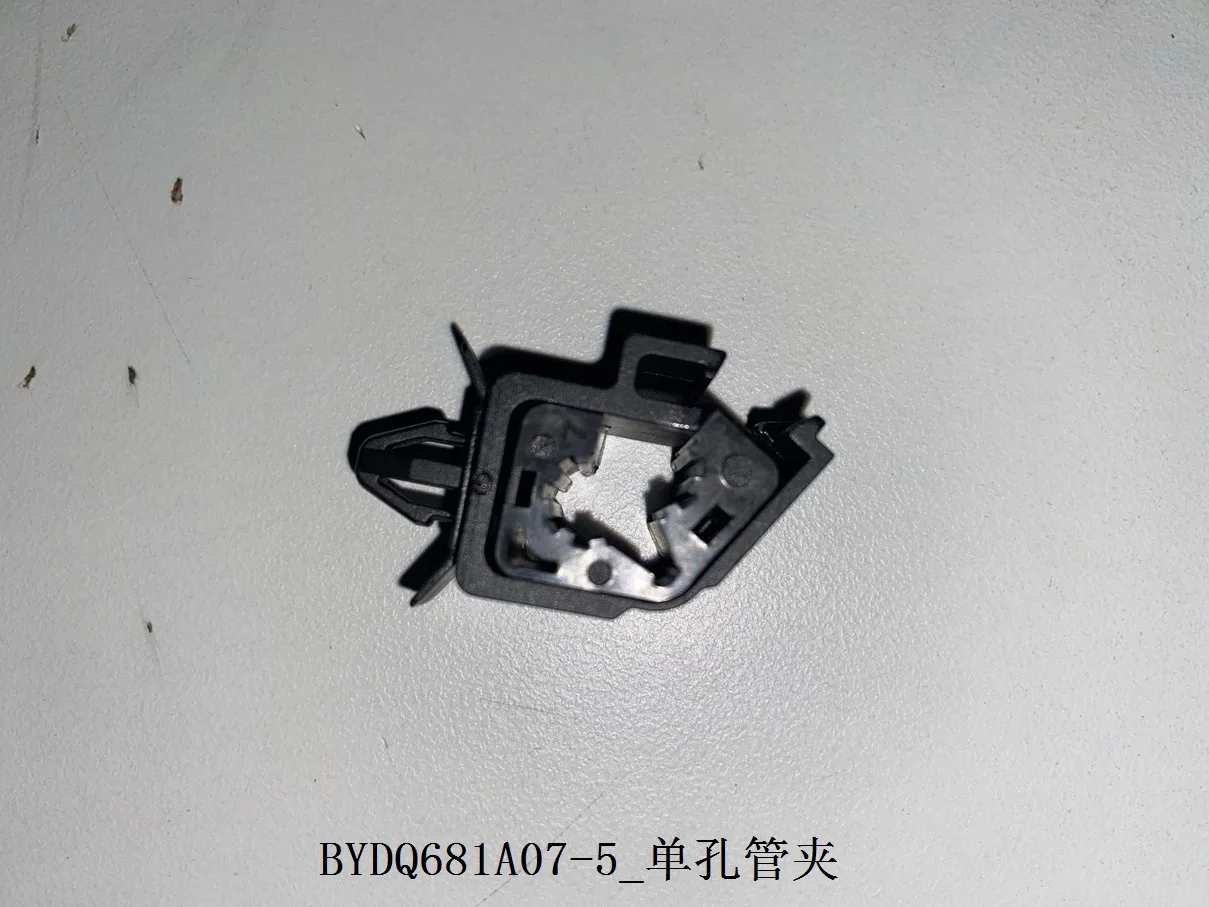 BYD Dolphin Mono-hole Clamp BYDQ681A07-5