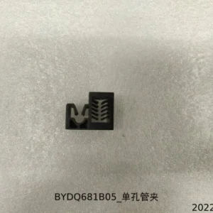 BYD Dolphin Mono-hole Clamp BYDQ681B05