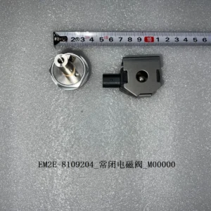 BYD Dolphin Normally Closed Solenoid Valve EM2E-8109204