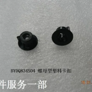 BYD Dolphin Numb-shaped Plastic Snap BYDQ834S04