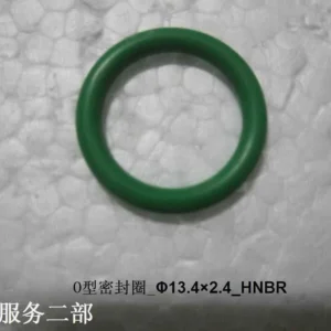 BYD Dolphin O-ring Φ13.4×2.4 Hnbr