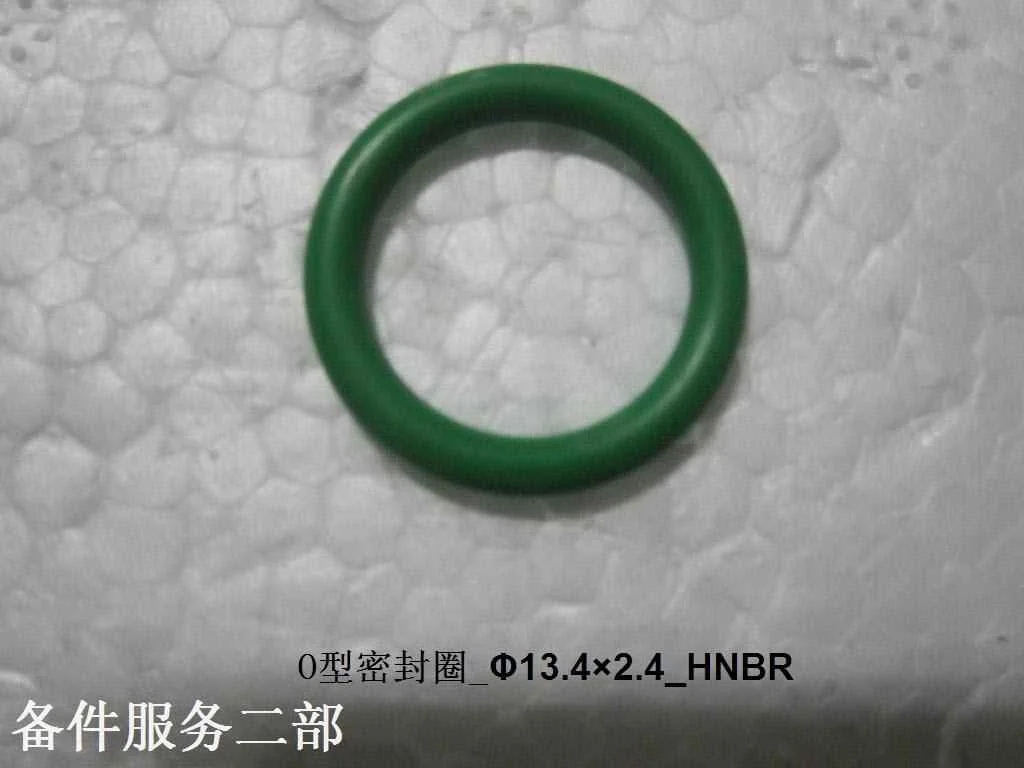 BYD Dolphin O-ring Φ13.4×2.4 Hnbr