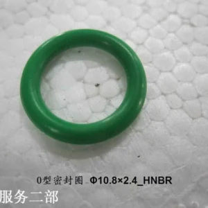 BYD Dolphin O-ring Seal Φ10.8x2.4 Hnbr Φ10.8×2.4_HNBR