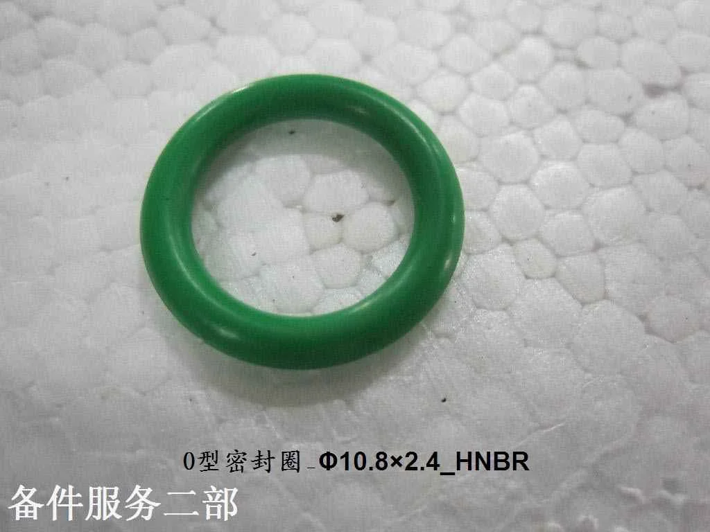 BYD Dolphin O-ring Seal Φ10.8x2.4 Hnbr Φ10.8×2.4_HNBR