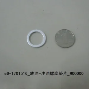 BYD Dolphin Oil Plug Gasket e6-1701516