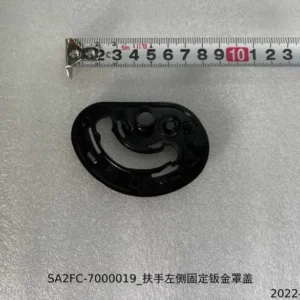 BYD Dolphin Plate Cover Fixed On The Left Side Of The Handrail SA2FC-7000019
