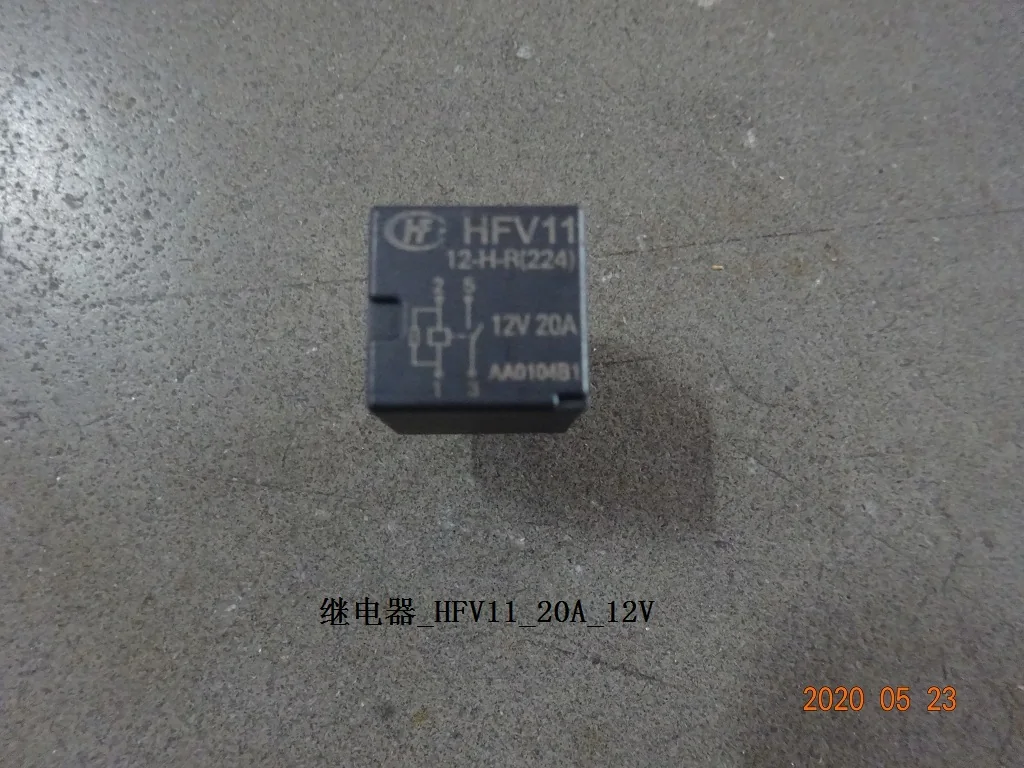 BYD Dolphin Power Relay HFV11/12-HS-R