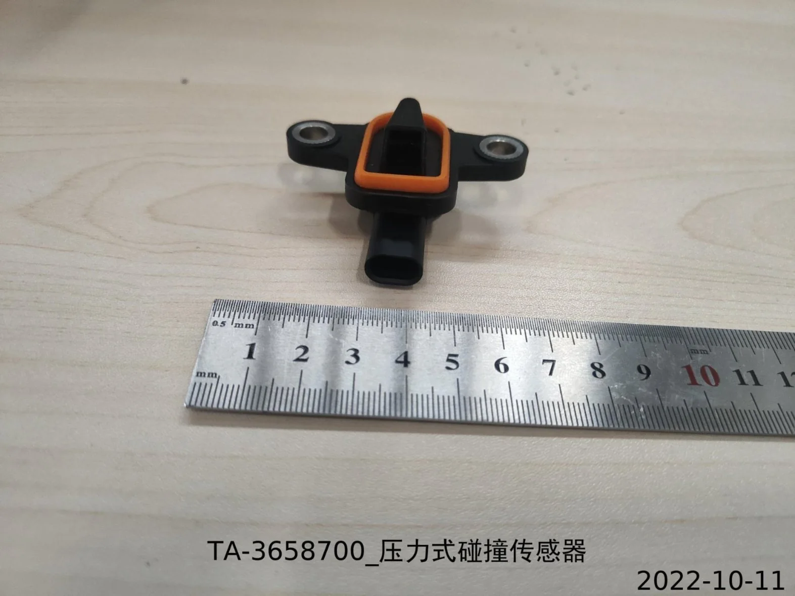 BYD Dolphin Pressure-type Collision Sensor TA-3658700