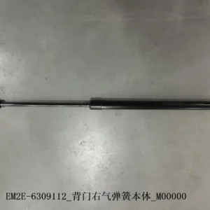 BYD Dolphin Rear Door Right Gas Spring Body EM2E-6309112