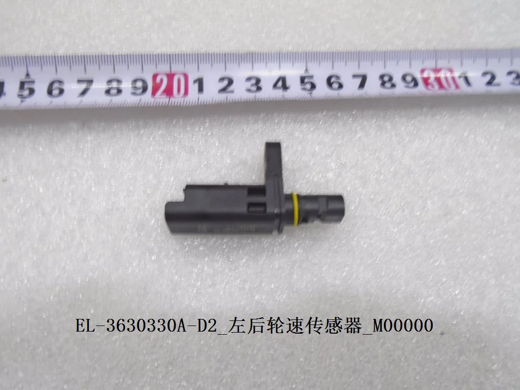 BYD Dolphin Rear Left Wheel Speed Sensor EL-3630330A-D2