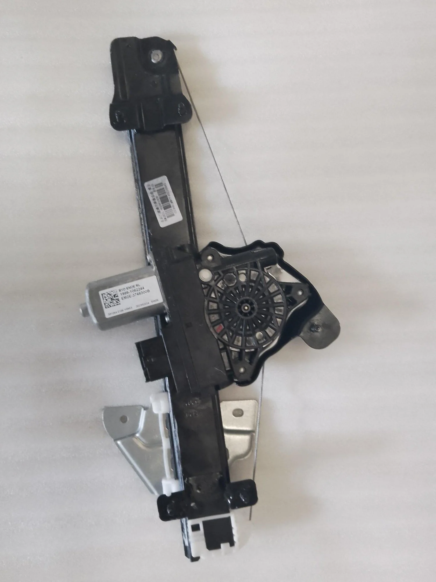 BYD Dolphin Rear Left Window Regulator Assembly EM2EUL-6204100B