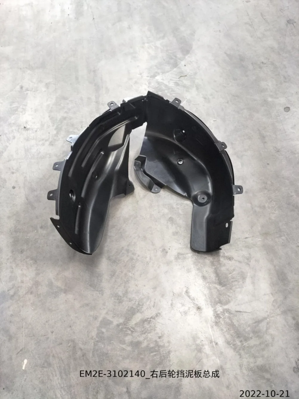 BYD Dolphin Rear Right Wheel Mudguard Assembly EM2E-3102140 - Image 2