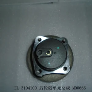 BYD Dolphin Rear Wheel Hub Unit Assembly EL-3104100