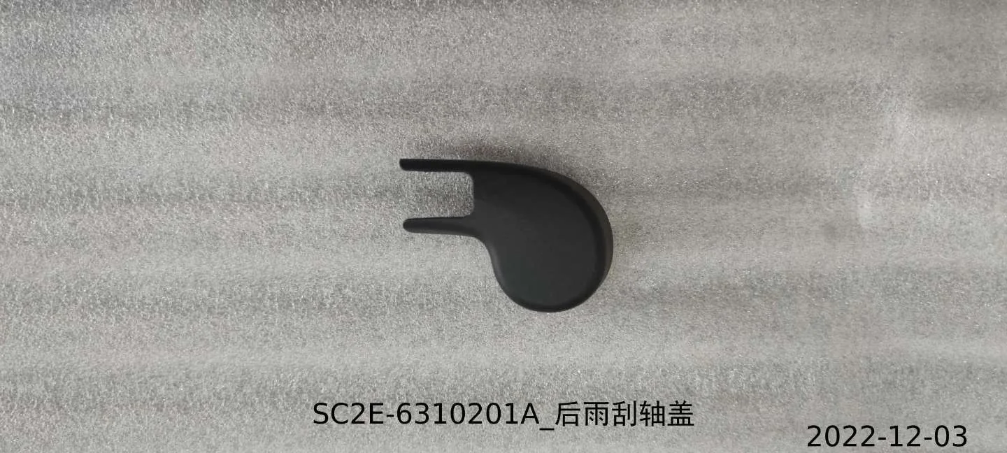 BYD Dolphin Rear Wiper Shaft Cover SC2E-6310201A