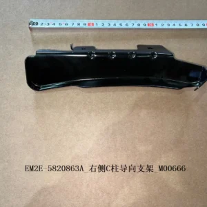 BYD Dolphin Right C Pillar Guide Support EM2E-5820863A