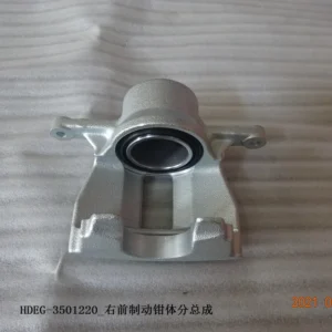 BYD Dolphin Right Front Brake Caliper Sub-Assembly HDEG-3501220
