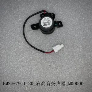 BYD Dolphin Right High-pitched Speaker EM2E-7911120