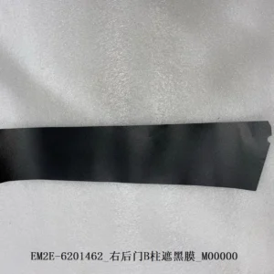 BYD Dolphin Right Rear Door B-pillar Blackout Film EM2E-6201462