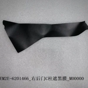 BYD Dolphin Right Rear Door C-pillar Blackout Film EM2E-6201466
