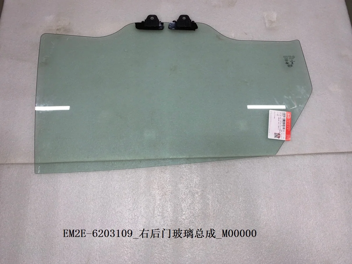 BYD Dolphin Right Rear Door Glass Assembly EM2E-6203109 - Image 2