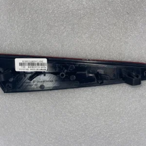 BYD Dolphin Right Rear Return Reflector EM2E-4135200A