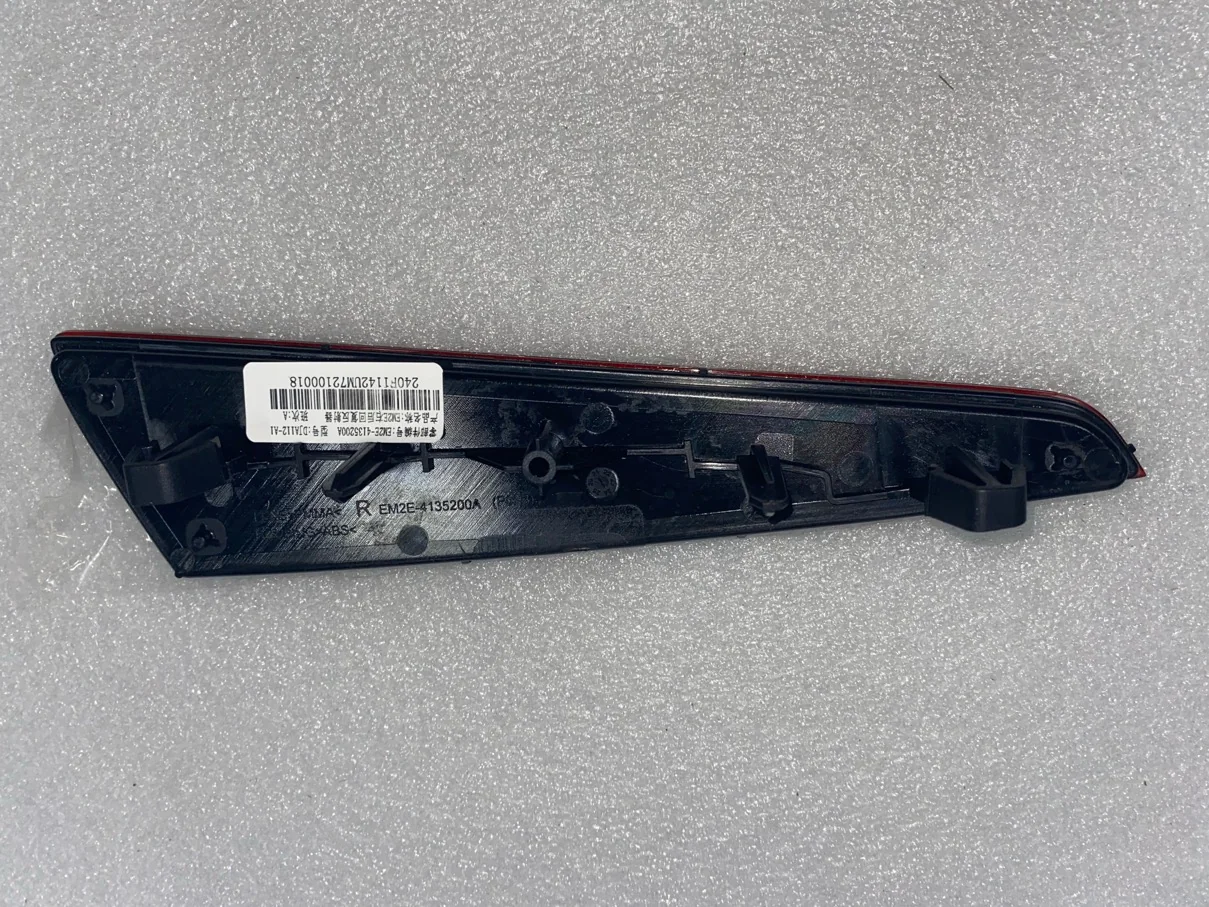 BYD Dolphin Right Rear Return Reflector EM2E-4135200A
