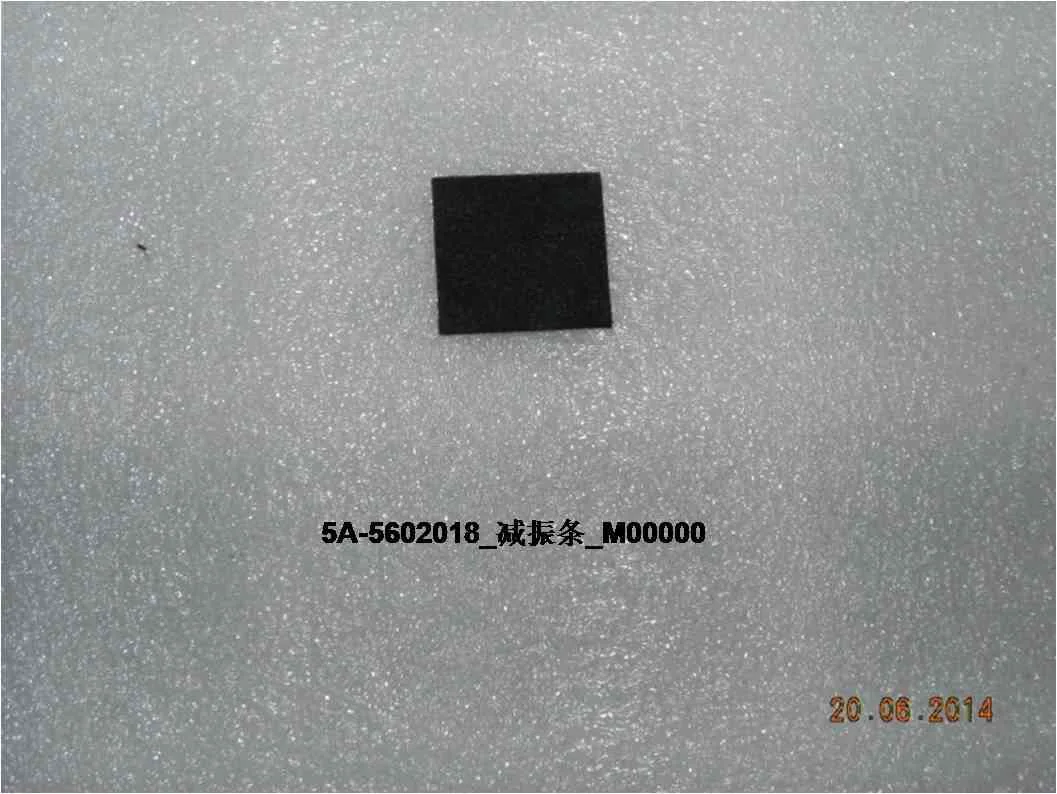 BYD Dolphin Shock Absorber 5A-5602018