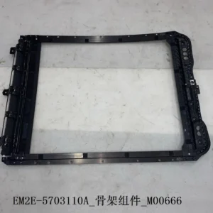 BYD Dolphin Skeleton Component EM2E-5703110A