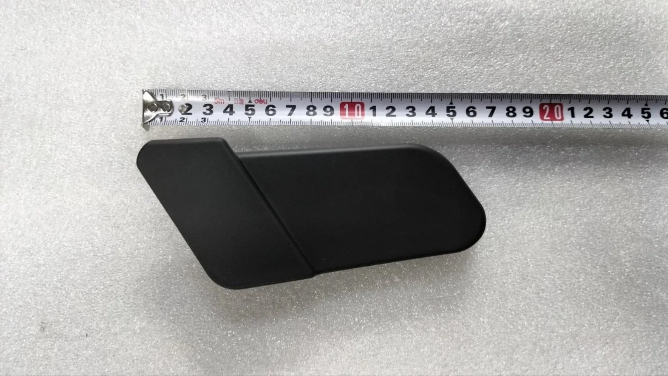 BYD Dolphin The Right Side Of The Handrail Is Fixed With A Sheet Metal Cover. EM2E-7000022