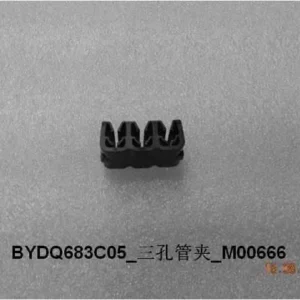 BYD Dolphin Three-hole Pipe Clamp BYDQ683C05
