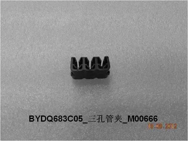 BYD Dolphin Three-hole Pipe Clamp BYDQ683C05