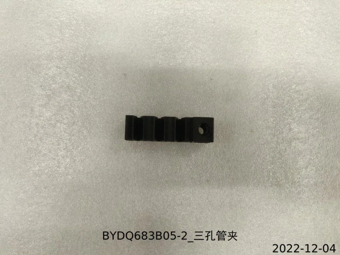 BYD Dolphin Three-hole Pipe Clamp BYDQ683B05-2