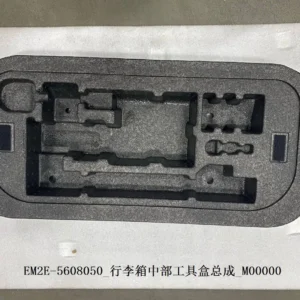 BYD Dolphin Toolbox Assembly In The Middle Of The Suitcase EM2E-5608050