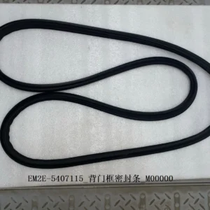 BYD Dolphin Trunk Lid Frame Sealing Strip EM2E-5407115