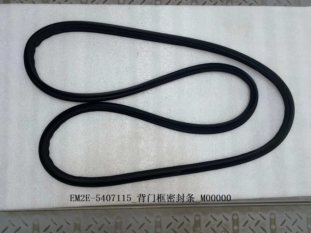 BYD Dolphin Trunk Lid Frame Sealing Strip EM2E-5407115