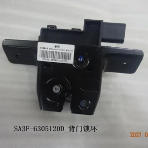 BYD Dolphin Trunk Lid Lock Ring SA3F-6305120D