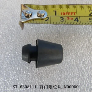 BYD Dolphin Trunk Lid Stopper Block ST-6308111