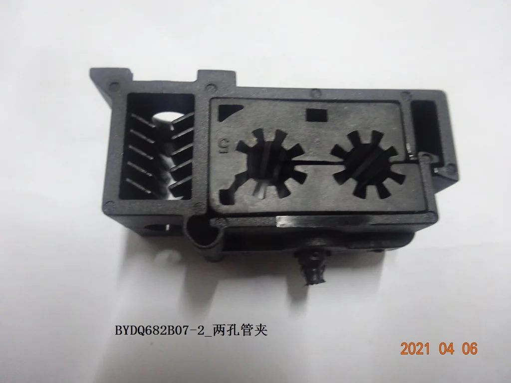 BYD Dolphin Two-hole Clamp BYDQ682B07-2