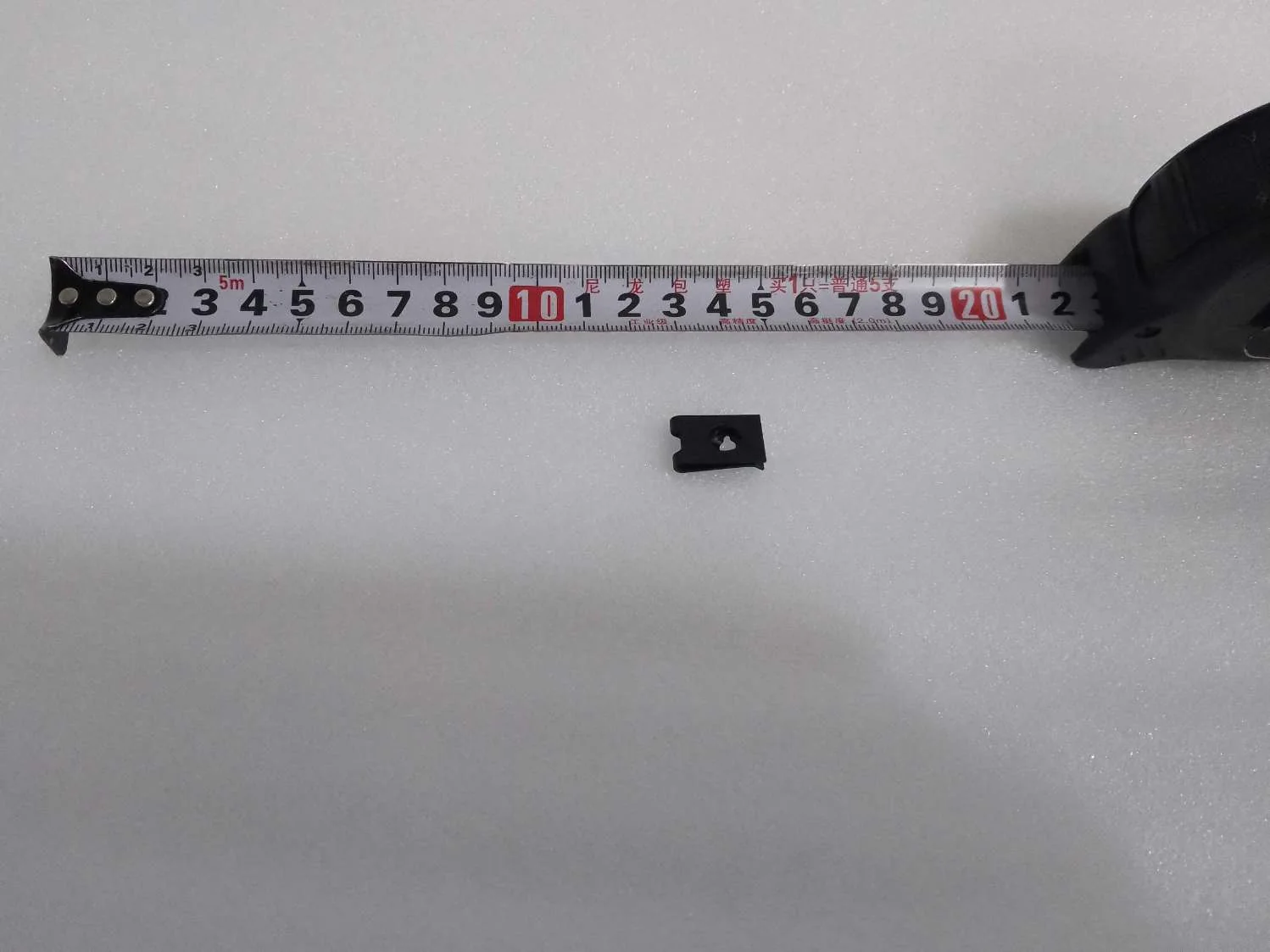 BYD Dolphin Type A Spring Washer Q39748202F71H