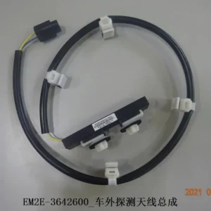 BYD Dolphin Vehicle Exterior Detection Antenna Assembly EM2E-3642600