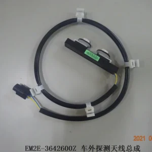 BYD Dolphin Vehicle Exterior Detection Antenna Assembly EM2E-3642600Z