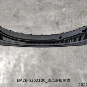 BYD Dolphin Ventilation Hood Assembly EM2E-5302100