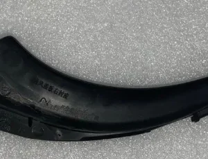 BYD Dolphin Ventilation Hood Right End Panel Assembly EM2E-5302140